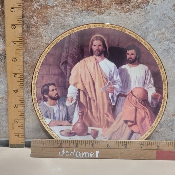 The Last Supper Plate Robert T Barrett  Life of Christ Bradford Exchange 1994 - Picture 8 of 12